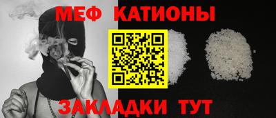эйфоретик Тара