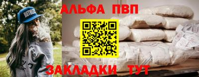 эйфоретик Тара