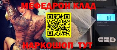 2c-b Тверь