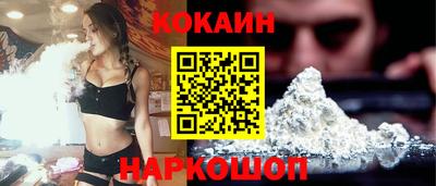 эйфоретик Тара