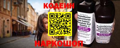 эйфоретик Тара