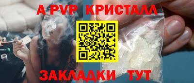 эйфоретик Тара