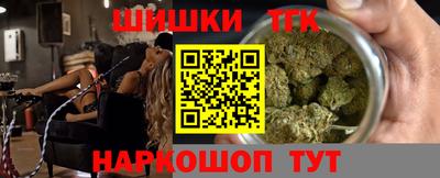 2c-b Тверь