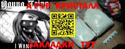2c-b Тверь