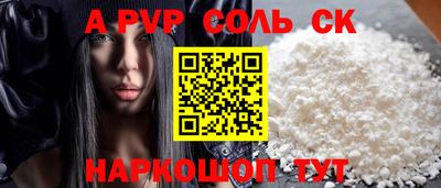 эйфоретик Тара