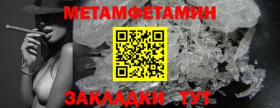 эйфоретик Тара