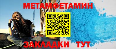 2c-b Тверь
