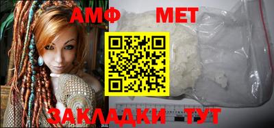 эйфоретик Тара