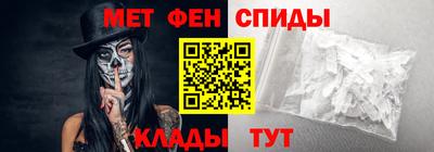 2c-b Тверь