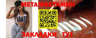 эйфоретик Тара