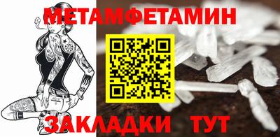 эйфоретик Тара