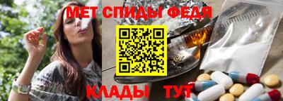 2c-b Тверь
