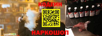 герыч Татарск