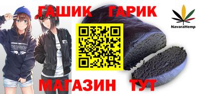 эйфоретик Тара