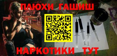 эйфоретик Тара