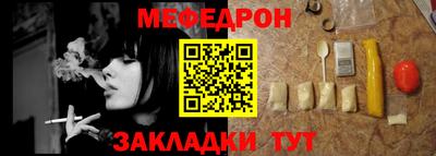 2c-b Тверь