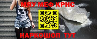 эйфоретик Тара